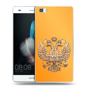 Силиконовый чехол на Huawei P8 Lite с принтом Герб Флаг России Силиконовый чехол на Huawei P8 Lite с принтом Герб Флаг России