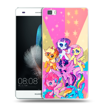 Силиконовый чехол на Huawei P8 Lite с принтом My little pony Дружба чудо Силиконовый чехол на Huawei P8 Lite с принтом My little pony Дружба чудо
