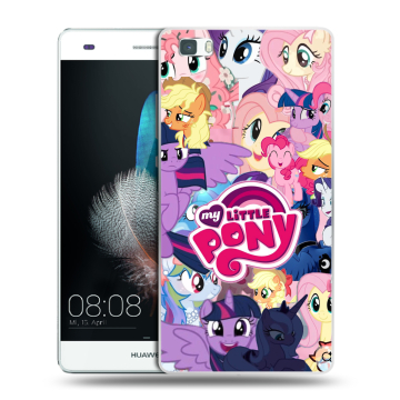 Силиконовый чехол на Huawei P8 Lite с принтом My little pony Дружба чудо Силиконовый чехол на Huawei P8 Lite с принтом My little pony Дружба чудо