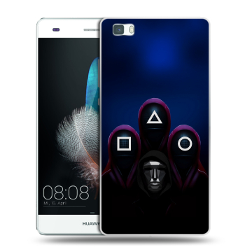 Силиконовый чехол на Huawei P8 Lite с принтом Игра Кальмара