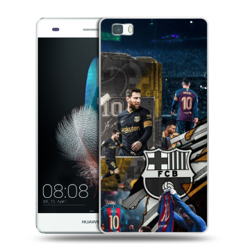 Силиконовый чехол на Huawei P8 Lite с принтом Messi Barcelona Силиконовый чехол на Huawei P8 Lite с принтом Messi Barcelona
