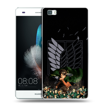 Силиконовый чехол на Huawei P8 Lite с принтом Атака титанов Силиконовый чехол на Huawei P8 Lite с принтом Атака титанов