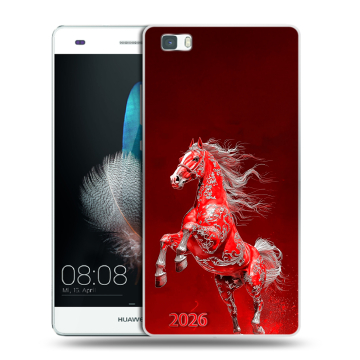Силиконовый чехол на Huawei P8 Lite с принтом Новый год
