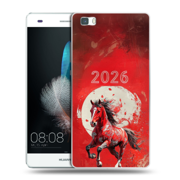 Силиконовый чехол на Huawei P8 Lite с принтом Новый год
