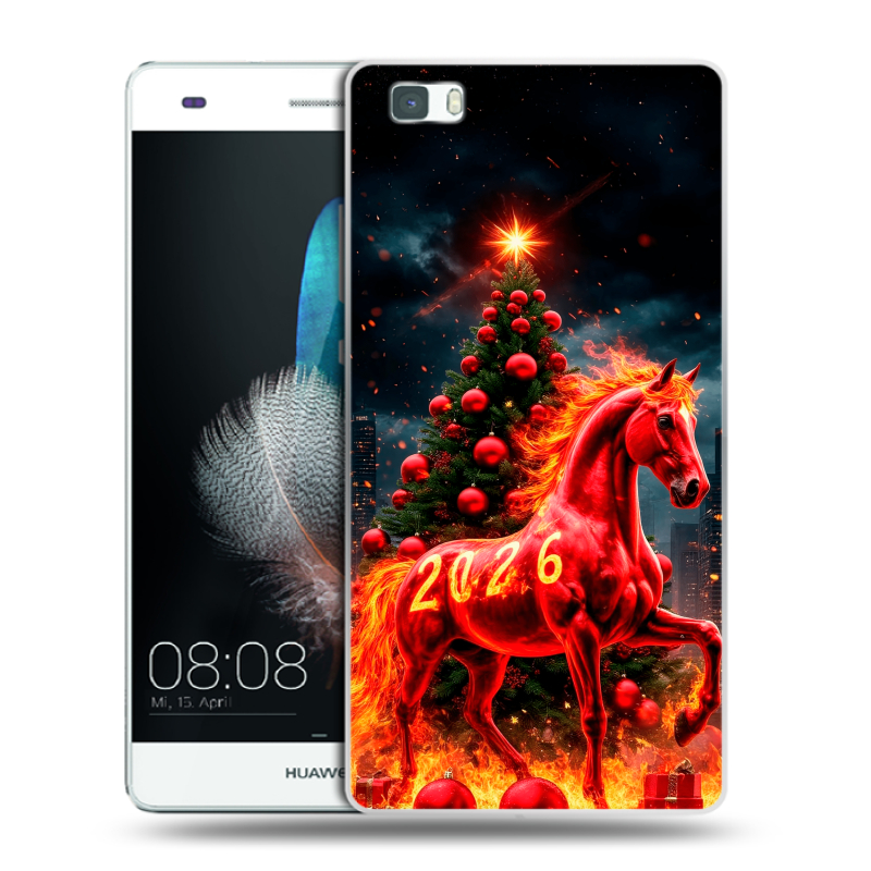Силиконовый чехол на Huawei P8 Lite с принтом Новый год Силиконовый чехол на Huawei P8 Lite с принтом Новый год