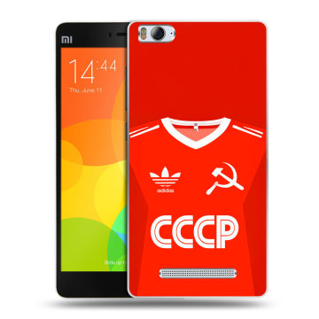 Пластиковый чехол на Xiaomi Mi4i с принтом Флаг Герб СССР Пластиковый чехол на Xiaomi Mi4i с принтом Флаг Герб СССР
