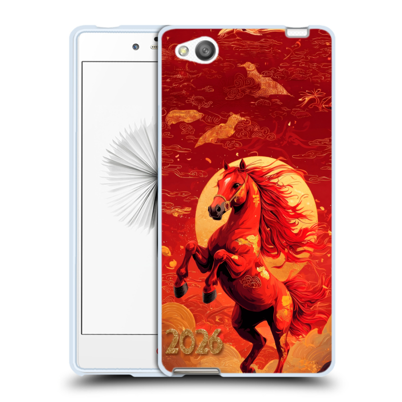 Пластиковый чехол на ZTE Nubia Z9 Mini с принтом Новый год Пластиковый чехол на ZTE Nubia Z9 Mini с принтом Новый год