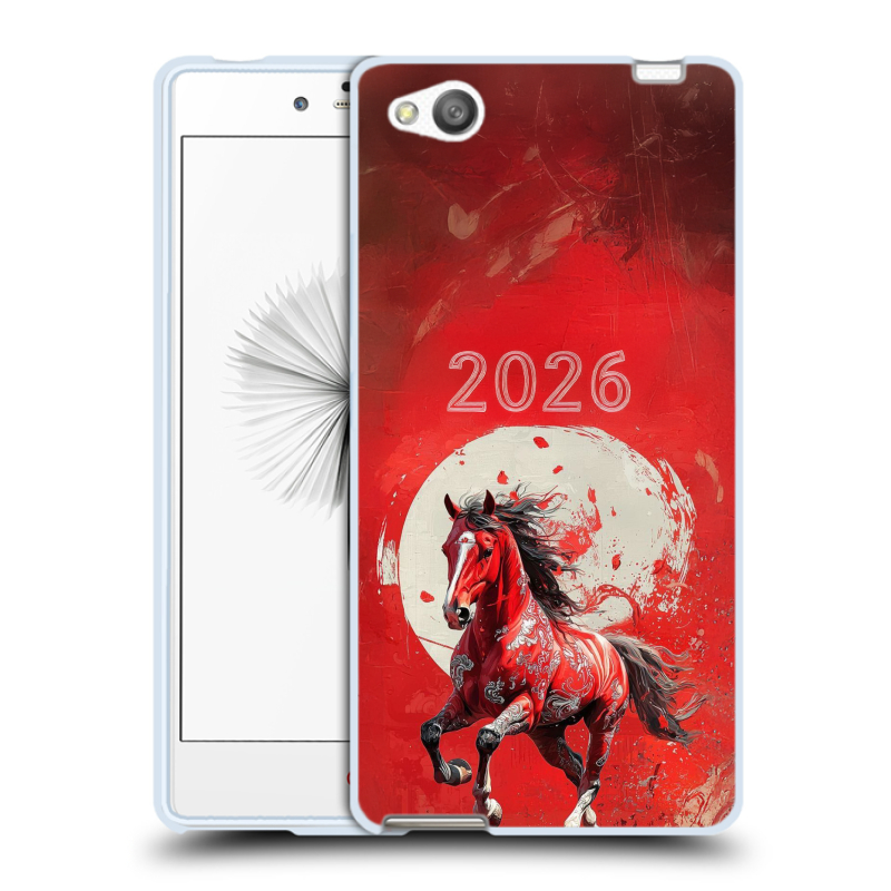 Силиконовый чехол на ZTE Nubia Z9 Mini с принтом Новый год Силиконовый чехол на ZTE Nubia Z9 Mini с принтом Новый год