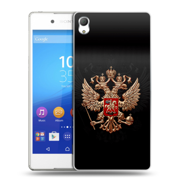 Пластиковый чехол на Sony Xperia Z3+ с принтом Герб России Пластиковый чехол на Sony Xperia Z3+ с принтом Герб России