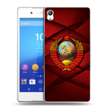 Пластиковый чехол на Sony Xperia Z3+ с принтом Герб СССР Пластиковый чехол на Sony Xperia Z3+ с принтом Герб СССР