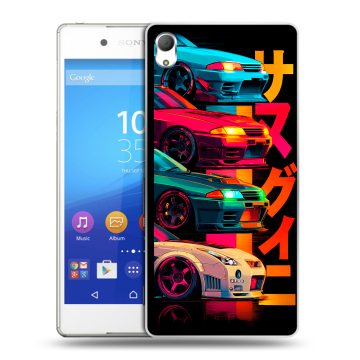 Пластиковый чехол на Sony Xperia Z3+ с принтом Гоночные машины