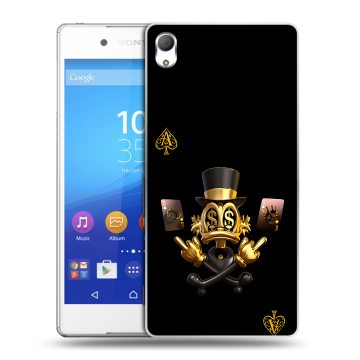Пластиковый чехол на Sony Xperia Z3+ с принтом Золотой скрудж макдак