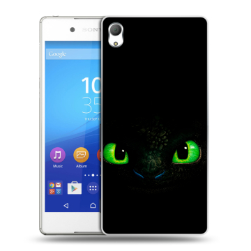 Пластиковый чехол на Sony Xperia Z3+ с принтом Как приручить дракона