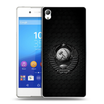 Пластиковый чехол на Sony Xperia Z3+ с принтом Герб Флаг СССР