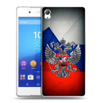 Пластиковый чехол на Sony Xperia Z3+ с принтом Флаг России