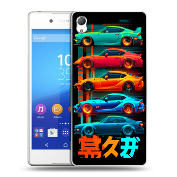 Пластиковый чехол на Sony Xperia Z3+ с принтом машины тачки Пластиковый чехол на Sony Xperia Z3+ с принтом машины тачки