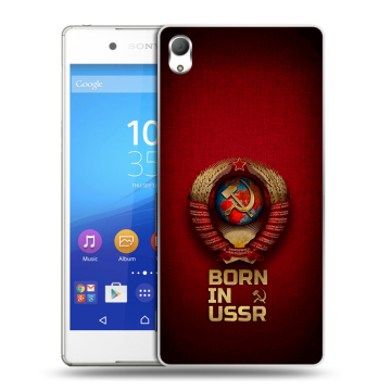 Пластиковый чехол на Sony Xperia Z3+ с принтом Флаг Герб СССР Пластиковый чехол на Sony Xperia Z3+ с принтом Флаг Герб СССР