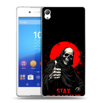 Пластиковый чехол на Sony Xperia Z3+ с принтом смешной скелет Пластиковый чехол на Sony Xperia Z3+ с принтом смешной скелет