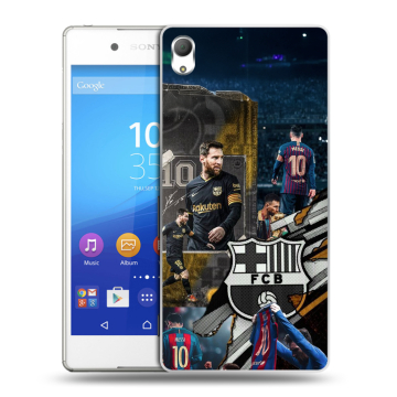 Пластиковый чехол на Sony Xperia Z3+ с принтом Messi Barcelona