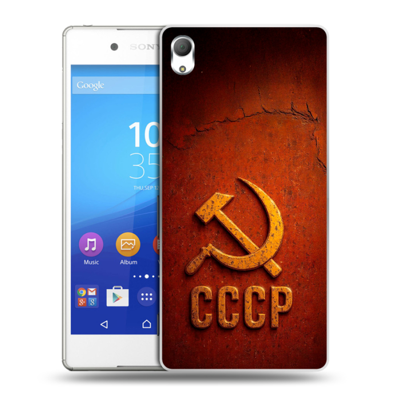 Пластиковый чехол на Sony Xperia Z3+ с принтом Флаг Герб СССР Пластиковый чехол на Sony Xperia Z3+ с принтом Флаг Герб СССР