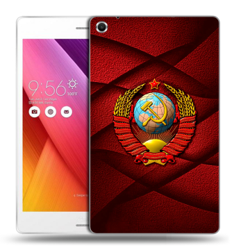 Силиконовый чехол на планшета ASUS ZenPad S 8 с принтом Герб СССР Силиконовый чехол на планшета ASUS ZenPad S 8 с принтом Герб СССР