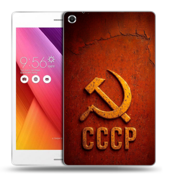 Силиконовый чехол на ASUS ZenPad S 8 с принтом Флаг Герб СССР