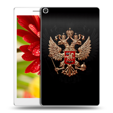 Силиконовый чехол на планшета ASUS ZenPad 8 с принтом Герб России