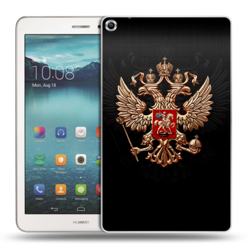 Силиконовый чехол на Huawei MediaPad T1 8.0 с принтом Герб России