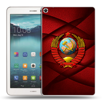 Силиконовый чехол на планшета Huawei MediaPad T1 8.0 с принтом Герб СССР Силиконовый чехол на планшета Huawei MediaPad T1 8.0 с принтом Герб СССР