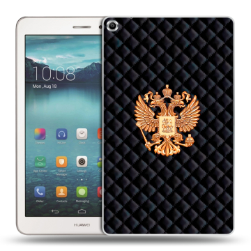 Силиконовый чехол на Huawei MediaPad T1 8.0 с принтом Герб России принт Силиконовый чехол на Huawei MediaPad T1 8.0 с принтом Герб России принт