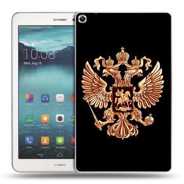 Силиконовый чехол на Huawei MediaPad T1 8.0 с принтом Герб России золотой