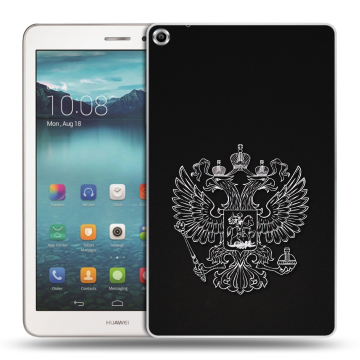 Силиконовый чехол на Huawei MediaPad T1 8.0 с принтом Герб России