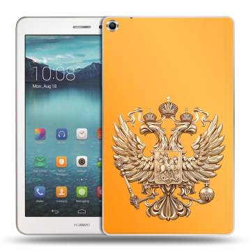 Силиконовый чехол на Huawei MediaPad T1 8.0 с принтом Герб Флаг России