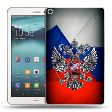 Силиконовый чехол на Huawei MediaPad T1 8.0 с принтом Флаг России Силиконовый чехол на Huawei MediaPad T1 8.0 с принтом Флаг России