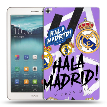 Силиконовый чехол на Huawei MediaPad T1 8.0 с принтом Real Madrid Реал Мадрид Силиконовый чехол на Huawei MediaPad T1 8.0 с принтом Real Madrid Реал Мадрид