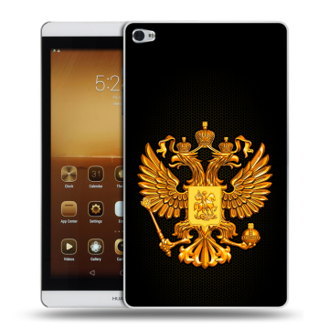 Силиконовый чехол на Huawei MediaPad M2 с принтом Герб России желтый