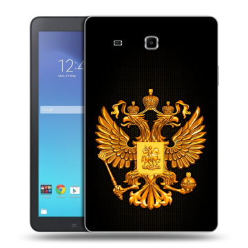 Силиконовый чехол на Samsung Galaxy Tab E 9.6 с принтом Герб России желтый Силиконовый чехол на Samsung Galaxy Tab E 9.6 с принтом Герб России желтый
