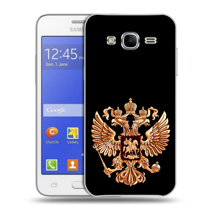 Пластиковый чехол на Samsung Galaxy J7 с принтом Герб России золотой Пластиковый чехол на Samsung Galaxy J7 с принтом Герб России золотой