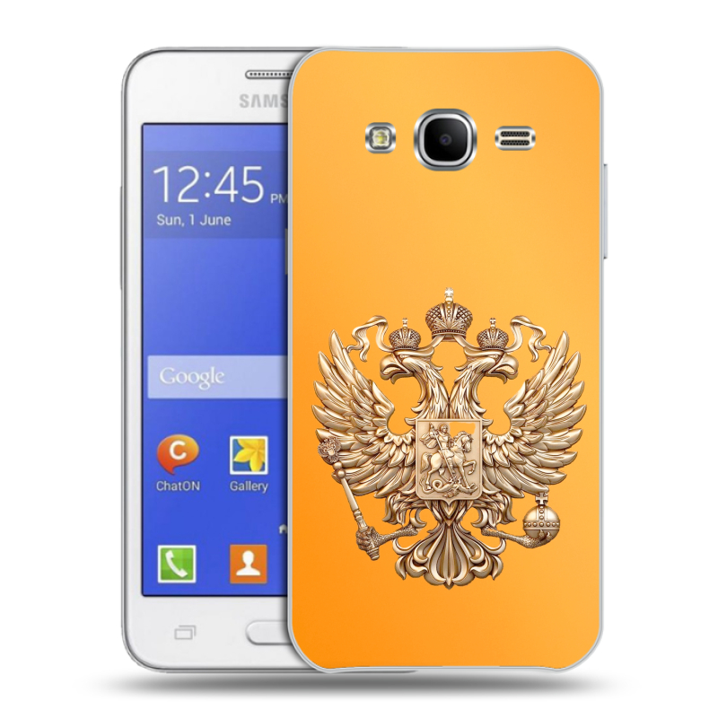 Пластиковый чехол на Samsung Galaxy J7 с принтом Герб Флаг России Пластиковый чехол на Samsung Galaxy J7 с принтом Герб Флаг России