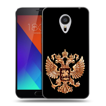 Пластиковый чехол на Meizu MX5 с принтом Герб России золотой Пластиковый чехол на Meizu MX5 с принтом Герб России золотой