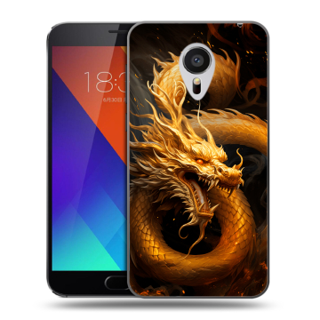 Пластиковый чехол на Meizu MX5 с принтом Золотой дракон Пластиковый чехол на Meizu MX5 с принтом Золотой дракон