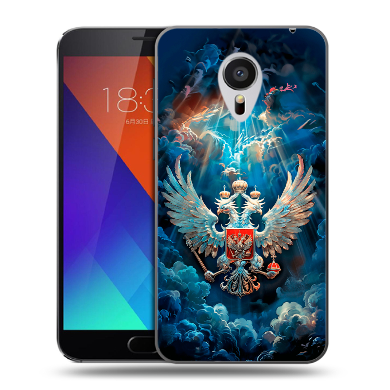 Пластиковый чехол на Meizu MX5 с принтом Герб флаг России Пластиковый чехол на Meizu MX5 с принтом Герб флаг России