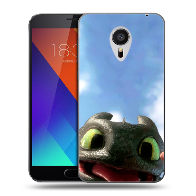 Пластиковый чехол на Meizu MX5 с принтом Как приручить дракона Пластиковый чехол на Meizu MX5 с принтом Как приручить дракона