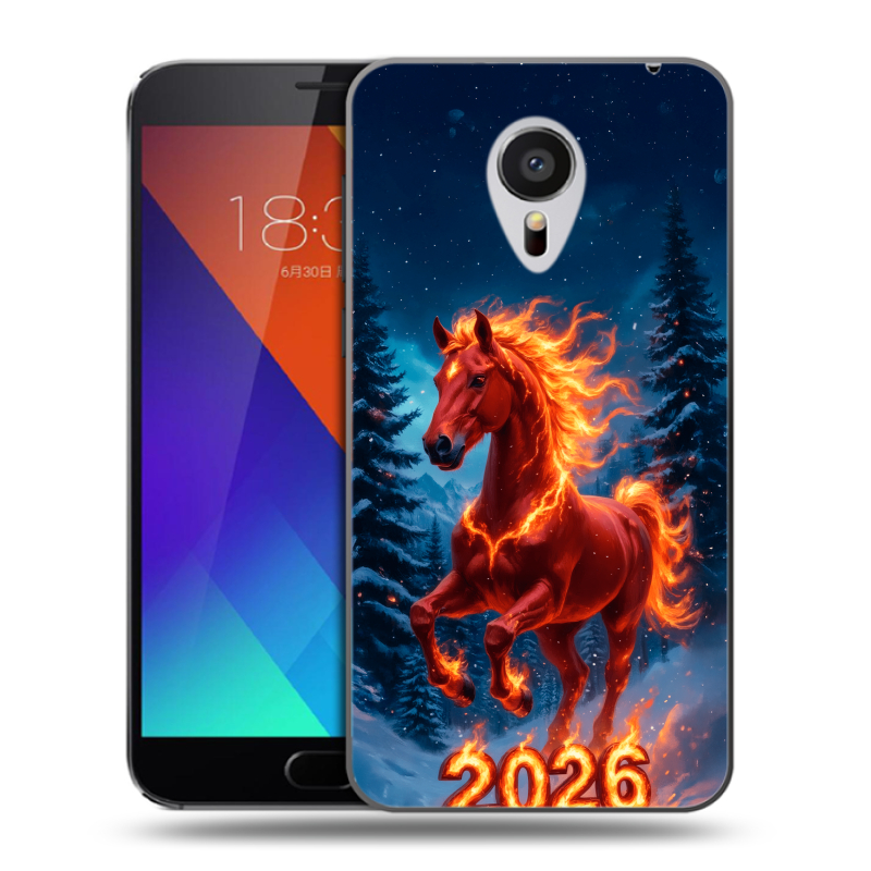 Пластиковый чехол на Meizu MX5 с принтом Новый год коня Пластиковый чехол на Meizu MX5 с принтом Новый год коня