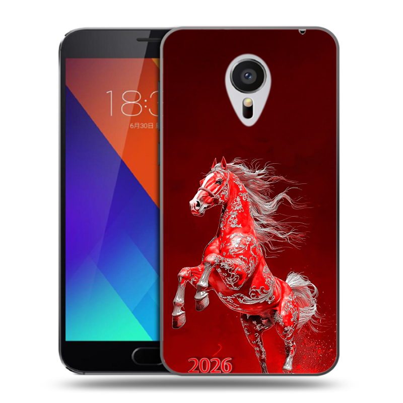 Пластиковый чехол на Meizu MX5 с принтом Новый год Пластиковый чехол на Meizu MX5 с принтом Новый год
