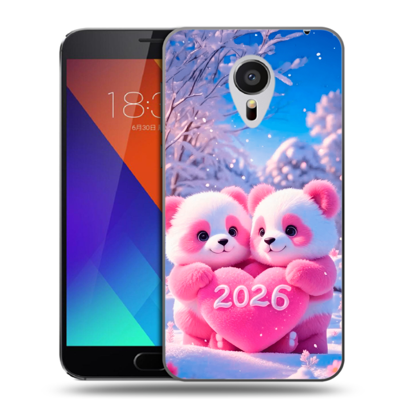 Пластиковый чехол на Meizu MX5 с принтом Новый год Пластиковый чехол на Meizu MX5 с принтом Новый год