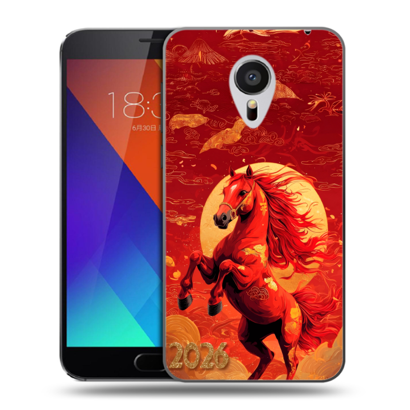 Пластиковый чехол на Meizu MX5 с принтом Новый год Пластиковый чехол на Meizu MX5 с принтом Новый год