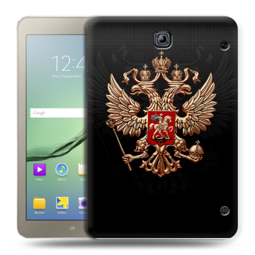 Силиконовый чехол на планшета Samsung Galaxy Tab S2 8.0 с принтом Герб России Силиконовый чехол на планшета Samsung Galaxy Tab S2 8.0 с принтом Герб России