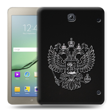 Силиконовый чехол на Samsung Galaxy Tab S2 8.0 с принтом Герб России Силиконовый чехол на Samsung Galaxy Tab S2 8.0 с принтом Герб России