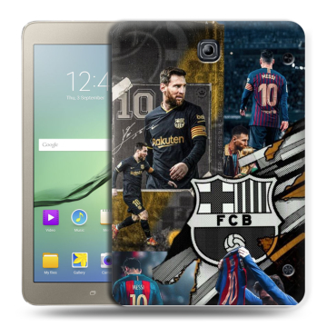 Силиконовый чехол на Samsung Galaxy Tab S2 8.0 с принтом Messi Barcelona Силиконовый чехол на Samsung Galaxy Tab S2 8.0 с принтом Messi Barcelona